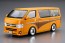 1/24 Hot Company TRH200V Hiace '12 (Toyota), AOS05237, by AOSHIMA