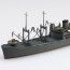 Aoshima 1/700 Waterline No.563 Imperial Japanese Navy Seaplane Carrier Kunikawamaru, AOS09758, by AOSHIMA