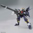 Bandai HG Huckebein Mk-II (Super Robot Wars), BAN50917, by BANDAI