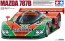 Tamiya 1/24 Sports Car No.352 MAZDA 787B  , TAM43525, by TAMIYA