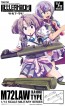 TOMYTEC 1/12 Little Armory [LA106] M72LAW Type, TMT33456, by TOMYTEC