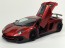 1/24 Lamborghini Aventador LP750-4 SV, AOS05120, by AOSHIMA
