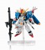 Bandai NXEDGE STYLE [MS UNIT] Ex-S Gundam , BAN55197, by BANDAI