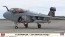 Hasegawa 1/72 Hasegawa Limited Series EA-6B PROWLER LAST PROWLER VMAQ-2  , HAS23352, by HASEGAWA
