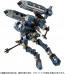 TAKARA TOMY Diaclone Argoversalter (Voyager Unit), TAK09941, by TAKARA TOMY