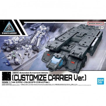 Bandai 1/144 30MM Exa Vehicle (Customize Carrier Ver.), BAN53239, by BANDAI