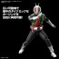 Bandai Figure-rise Standard Kamen Rider New No. 1, BAN20412, by BANDAI