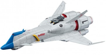 Hasegawa 1/400 CRUSHER JOE MINERVA  , HAS45189, by HASEGAWA