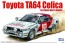 Aoshima 1/24 BEEMAX TOYOTA Celica TA64 1985 Safari Rally  , AOS84564, by AOSHIMA