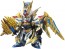 Bandai SD Sangoku Soketsuden Zhuge Liang Freedom Gundam , BAN81853, by BANDAI