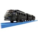 TAKARA TOMY Plarail JR Kyushu 787 Series 36 Plus 3, TAK61264, by TAKARA TOMY