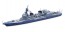 Aoshima 1/700 WL 24 Maritime SDF Escort Ship Taru Teruzuki plastic kit , AOS08201, by AOSHIMA