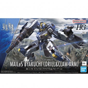 Bandai 1/72 HG MAILeS Byakuchi (Drill / Claw Arm) (Kyoukai Senki), BAN50252, by BANDAI