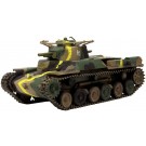 Platz 1/72 Type 97 Chi-Ha (Old turret) Tihatan-Gakuen , PLZ42788, by PLATZ