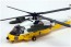 Platz 1/144 YOMIGAERU SORA - RESCUE WINGS: JASDF UH-60J & U-125A  t, PLZ53135, by PLATZ