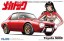 1/24  Mecha dock series No. 4 Toyota S800, FUJ85842, by FUJIMI