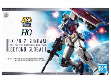 Bandai 1/144 HG RX-78-2 GUNDAM (BEYOND GLOBAL) , BAN82058, by BANDAI