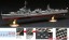 Fujimi 1/700 Sea Way Model JAPANESE NAVY DESTROYER YUKIKAZE FULL HULL MODEL, FUJ51633, by FUJIMI