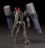 Good Smile Company MODEROID Fafner Mark Vier Kai Abaddon (Fafner in the Azure THE BEYOND), GSC02542, by GOOD SMILE COMPANY