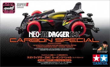 Tamiya Mini 4WD NEO-TRIDAGGER ZMC CARBON SPECIAL (SUPER-II CHASSIS)  , TAM55084, by TAMIYA