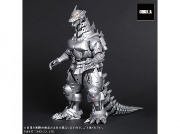 X Plus Toho Dai-kaiju Series: Type 3 Kiryu (2002) High Mobility Type, XPL23689, by X Plus