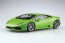 Aoshima 1/24 Pre-Painted Model No.04-A '14 Lamborghini Huracan Green, AOS66423, by AOSHIMA