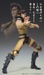 Medicos Super Action Statue Juza (Fist of the North Star), MEC30609, by MEDICOS