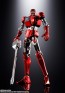Bandai Soul of Chogokin GX-40SP God Mars Chogokin 50th Ver., BAC87876, by BANDAI