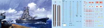 Fujimi 1/700 Toku Series No.023 JAPANESE NAVY BATTLESHIP MUSASHI (SHOWA 17 / AT THE TIME OF COMPLETION), FUJ33493, by FUJIMI