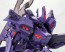 Kotobukiya Muv-Luv Alternative 1/144 Takemikaduchi Type-00R, KBY39401, by KOTOBUKIYA