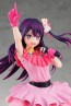 Good Smile Company POP UP PARADE Ai (OSHI NO KO), GSC48425, by GOOD SMILE COMPANY