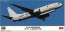Hasegawa 1/200 P-8A Poseidon 10th Patrol Squadron w/Radar Pod, HAS08561, by HASEGAWA