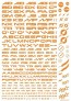 HI Q PARTS TR Decal 3 Alphabet Orange (1 piece) , HIQ73615, by HI Q PARTS