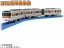 TAKARA TOMY Plarail S-39 Series 315 Chuo Main Line, TAK01921, by TAKARA TOMY