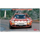 Hasegawa 1/24 Lancia Stratos HF 1975 Le Tour de Corse Rally Winner, HAS07370, by HASEGAWA