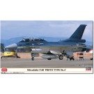 Hasegawa 1/72 Mitsubishi F-2B Prototype 4, HAS24489, by HASEGAWA