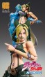 Medicos Super Action Statue Jolyne Cujoh Third (JoJo's Bizarre Adventure Part 6 (Stone Ocean), MEC15228, by MEDICOS