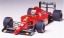 TAMIYA 1/20 Ferrari F189 Late, TAM20024, by TAMIYA