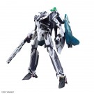 Bandai 1/72 "Macross Delta"  VF-31F Siegfried/Lill Draken Equipment (Hayate Immelmann's Custom) , BAN13349, by BANDAI