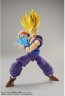 Bandai Dragon Ball FIGURE-RISE STANDARD SUPER SAIYAN 2 SON GOHAN (RENEWAL) , BAN82140, by BANDAI
