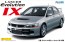 Fujimi 1/24 ID107 Mitsubishi Lancer Evolution IX GSR, FUJ39183, by FUJIMI