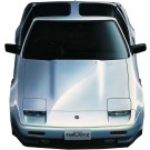 Fujimi 1/24 Touge Series No.18 Fairlady 300ZR '86, FUJ47379, by FUJIMI