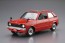 Aoshima 1/20 The Model Car No.127 SUZUKI SS30V ALTO / SS20 Cervo '79, AOS64238, by AOSHIMA