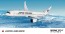 Hasegawa 1/200 Japan Airlines Boeing 787-9 plastic kit  , HAS07229, by HASEGAWA
