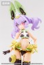 Kotobukiya 1/1 Megami Device M.S.G PUNI MOFU TU Eye Decal Set, KBY63772, by KOTOBUKIYA
