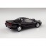 Aoshima 1/32 Raku-Pla Snap Kit No.19-BB Honda NA1 NSX (Berlina Black), AOS65815, by AOSHIMA