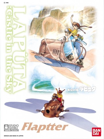 BANDAI  Flapter (Castle in the Sky), BAN49111, by BANDAI