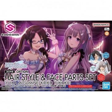 Bandai 30MS Option Hair Style & Face Parts Set (Yuika Mitsumine / Kiriko Yukoku), BAN74302, by BANDAI