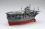Fujimi Chibimaru Fleet Series No.27 EX-2 Chibimaru Fleet Hiryu Special Design (Midway Battle Front)  , FUJ23067, by FUJIMI
