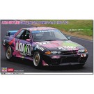 Hasegawa 1/24 AXIA Skyline (Skyline GT-R [BNR32 Gr.A specification] 1992 JTC), HAS06847, by HASEGAWA